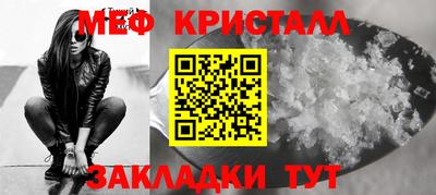 метадон Берёзовский