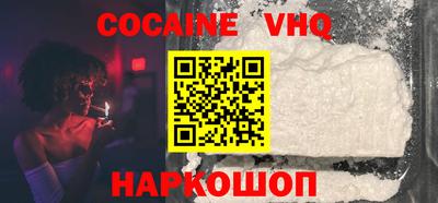 метадон Берёзовский