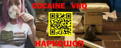 метадон Берёзовский