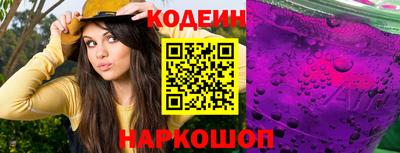 метадон Берёзовский
