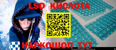 метадон Берёзовский
