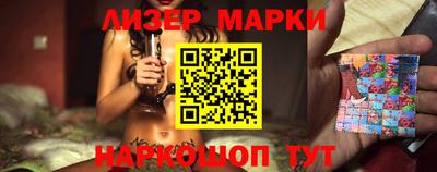 метадон Берёзовский