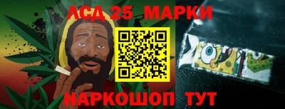 мяу мяу мука Бийск