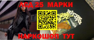 метадон Берёзовский