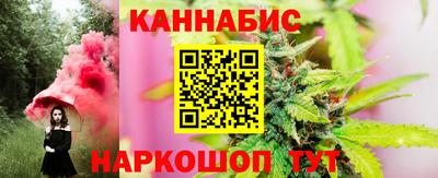 метадон Берёзовский