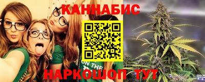 метадон Берёзовский