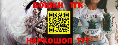 метадон Берёзовский