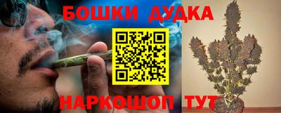 метадон Берёзовский