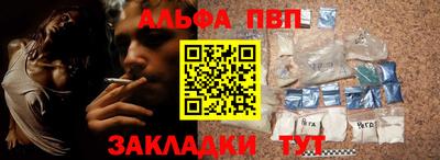 метадон Берёзовский
