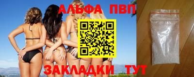 метадон Берёзовский