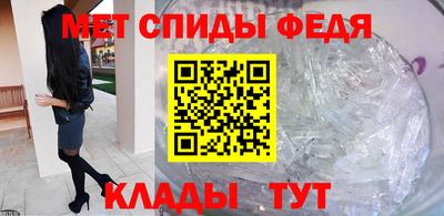 метадон Берёзовский