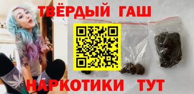 мяу мяу мука Бийск