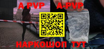 метадон Берёзовский