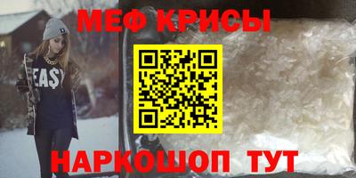 метадон Берёзовский